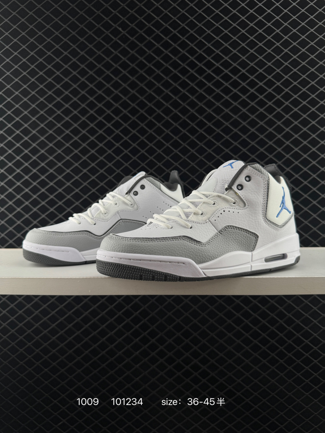 Nike Air Jordan Courtside 23